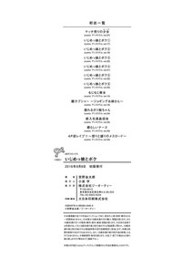 第232页图
