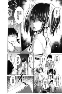第72页图