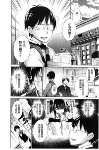 第92页图
