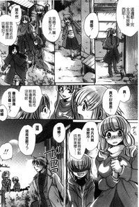 第112頁圖
