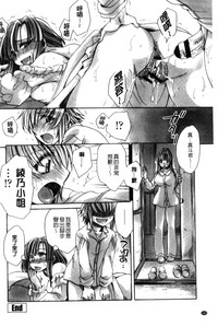 第164頁圖
