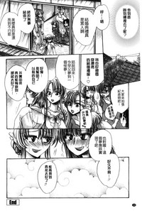 第188頁圖