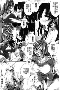第192頁圖