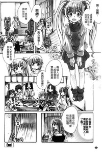 第44頁圖