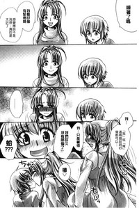 第88頁圖