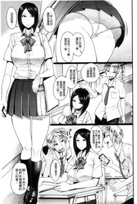 第112頁圖