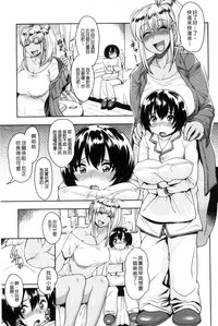 第88頁圖