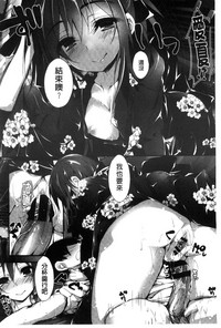 第104頁圖