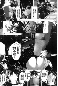 第112頁圖