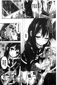 第116頁圖