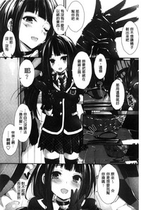 第144頁圖