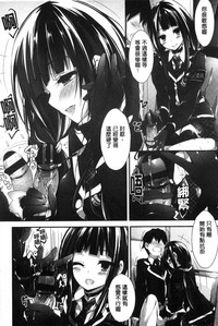 第148頁圖
