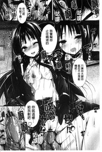 第164頁圖