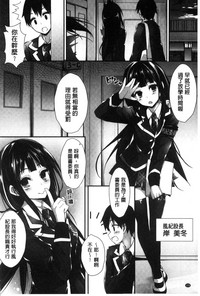 第176頁圖