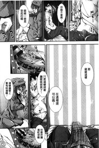 第20頁圖
