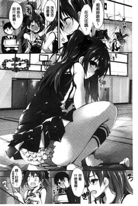 第36頁圖