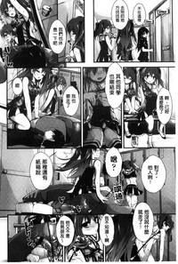 第44頁圖