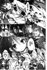 第92頁圖