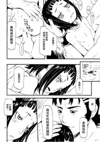第16页图