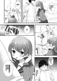 第8頁圖