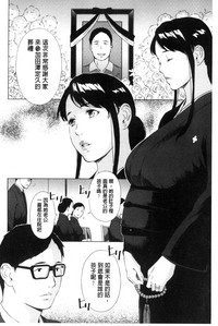 第100页图