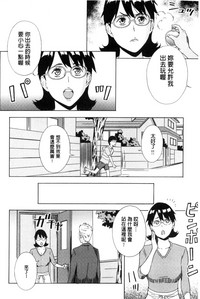第156页图