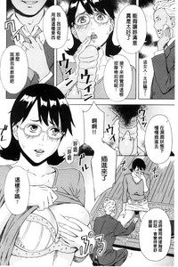第160页图