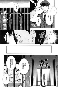 第180页图
