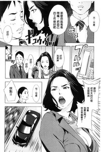 第216页图