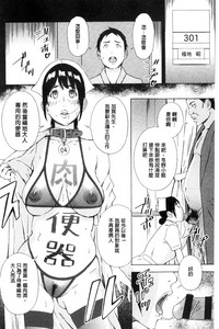 第64页图