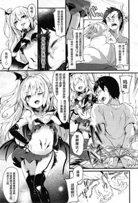 第4頁圖