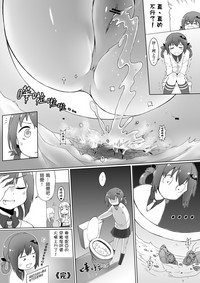 第28頁圖