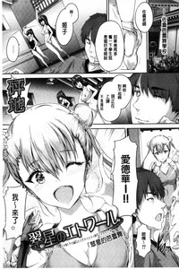 第128頁圖
