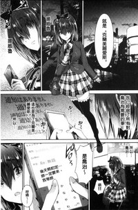 第160頁圖