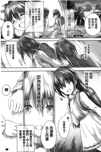 第176頁圖