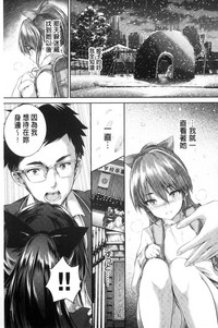 第188頁圖