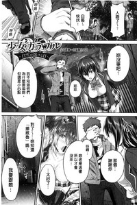 第212頁圖