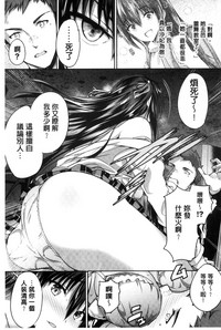 第220頁圖