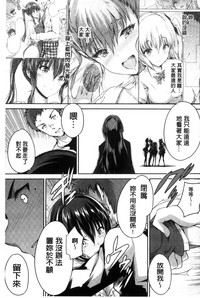 第228頁圖