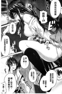 第232頁圖
