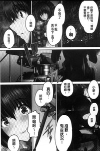 第248頁圖