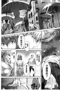 第36頁圖