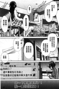 第80頁圖