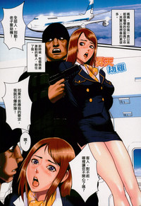 第104頁圖