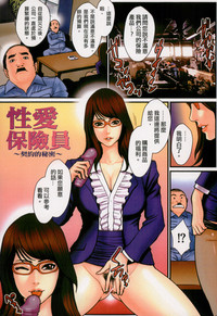 第132頁圖