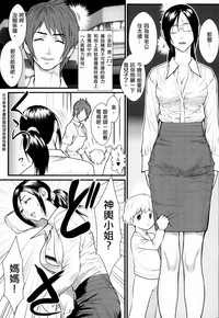 第160頁圖