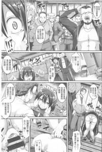 第120頁圖