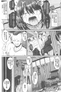 第132頁圖
