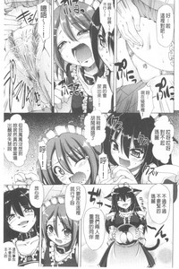 第140頁圖