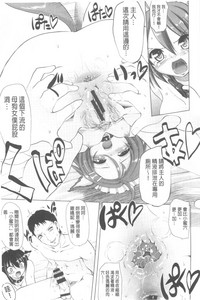 第156頁圖